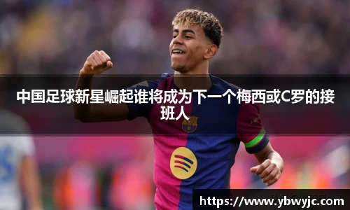 雷火电竞官方网站入口